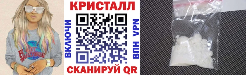 АМФ 98%  OMG зеркало  Самара 