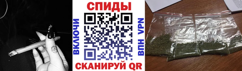 Бутират бутик  blacksprut как зайти  Самара 