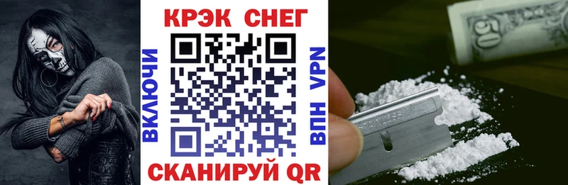 где купить наркоту  Самара  КОКАИН Боливия 