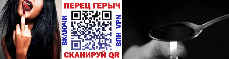 OMG рабочий сайт  Самара  Героин герыч 