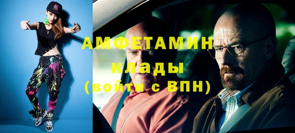 СК Вязьма