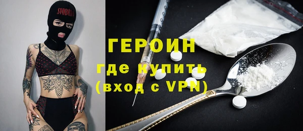 СК Вязники