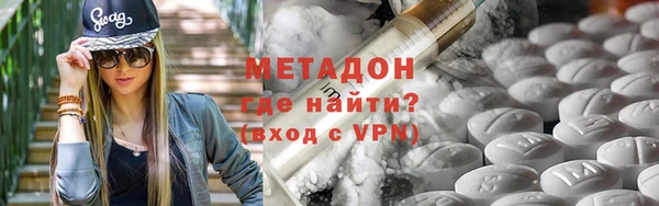 СК Вязьма