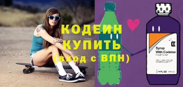 СК Вязники
