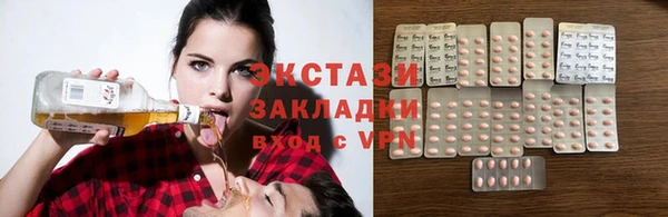 СК Вязьма