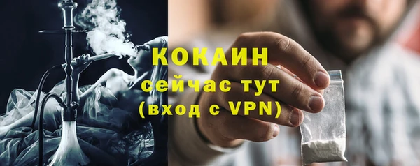 СК Вязники