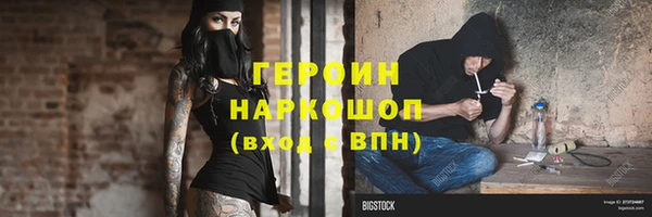 СК Вязьма