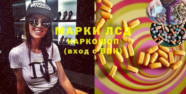 СК Вязники