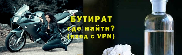 СК Вязники