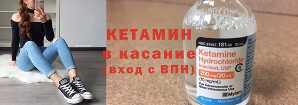 СК Вязники