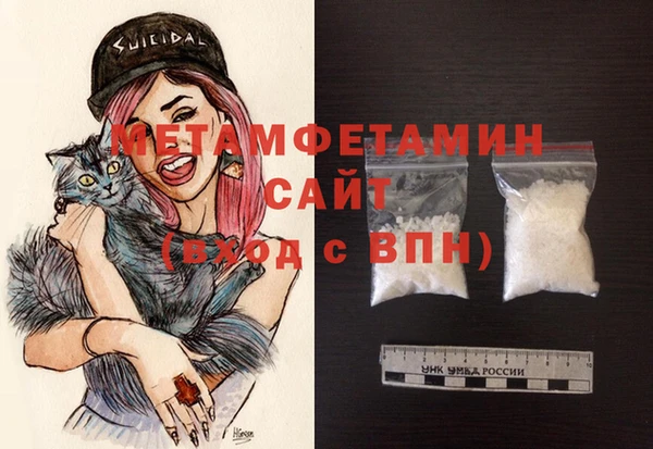 СК Вязьма