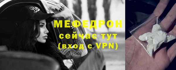 СК Вязьма