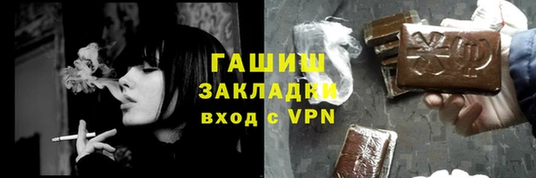 СК Вязьма