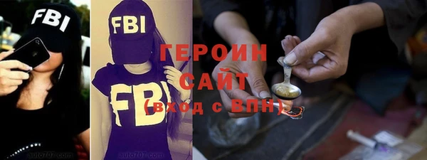 эйфоретик Вяземский