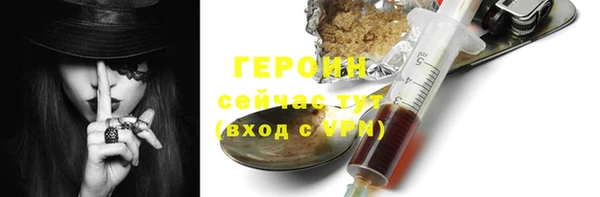СК Вязники