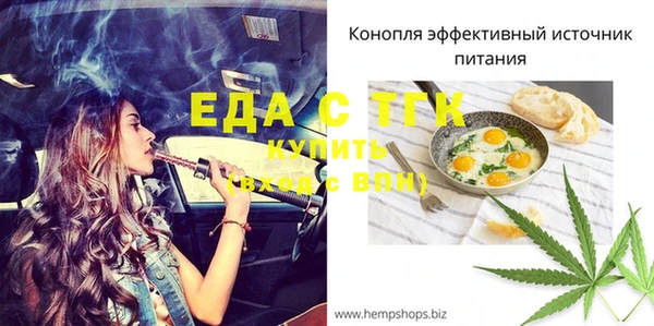 СК Вязники