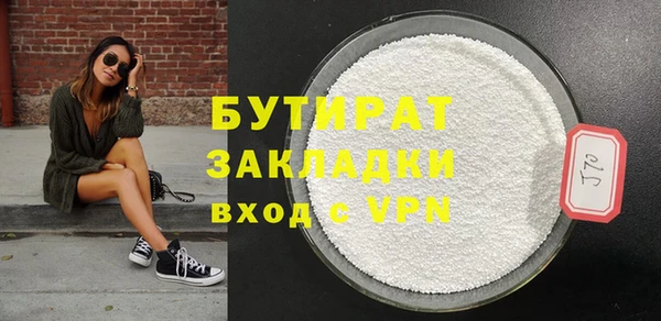 СК Вязьма