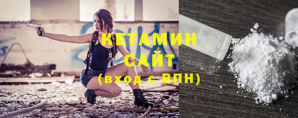 СК Вязьма
