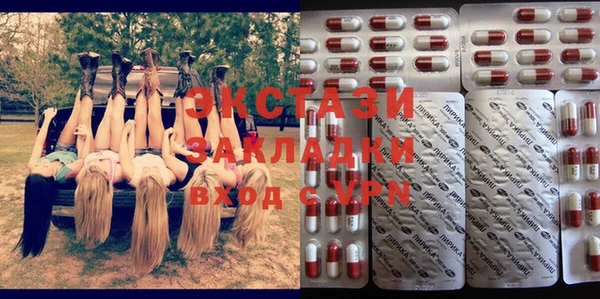 СК Вязники