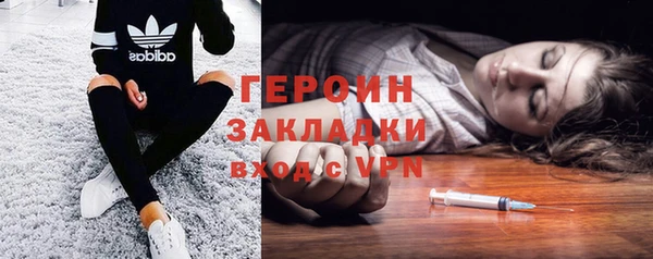 СК Вязники