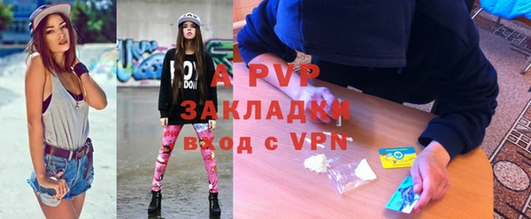 СК Вязники