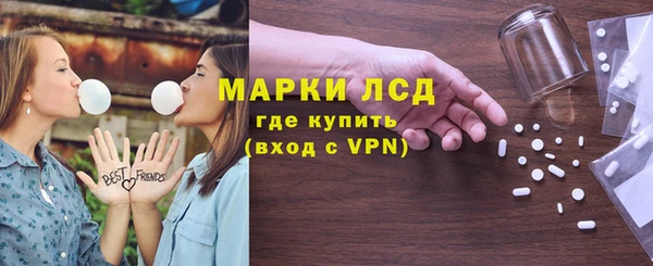 СК Вязники