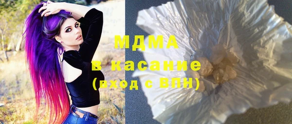 СК Вязьма