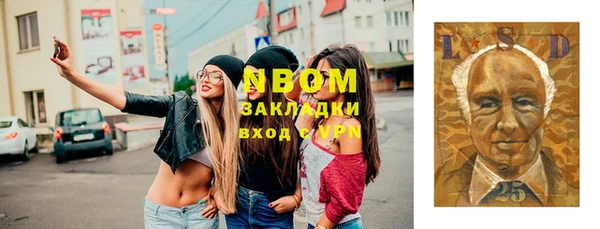 СК Вязники