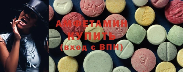 СК Вязники