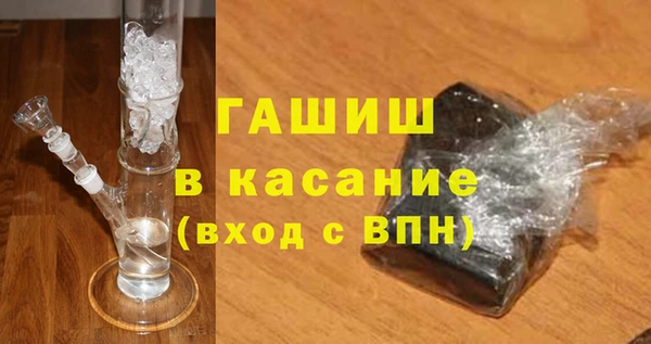эйфоретик Вяземский