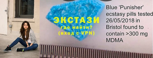СК Вязники
