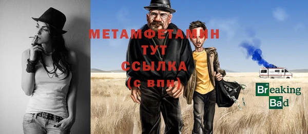 СК Вязники