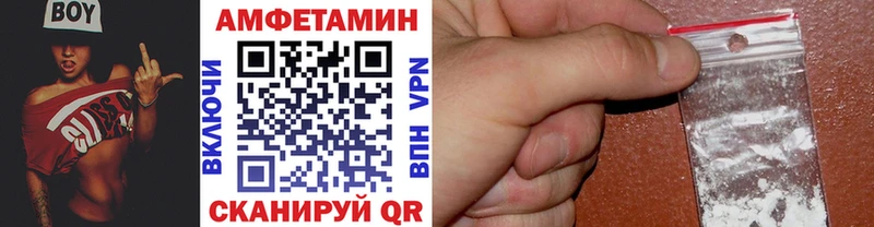 Метамфетамин мет  Самара 